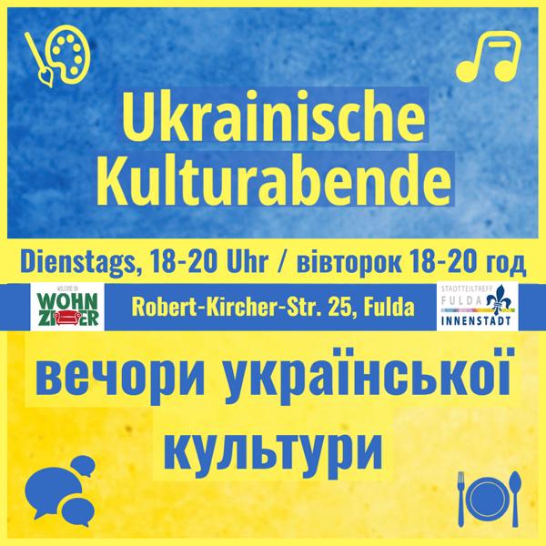 Ukrainischer Kulturabend