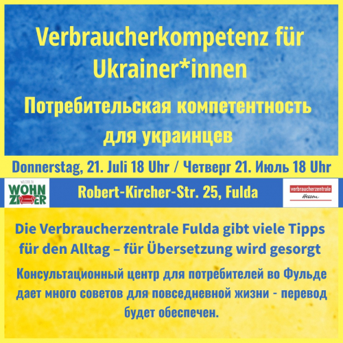 Verbraucher Kompetenz für Ukrainer*innen 